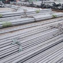 钢铁管材产品无缝管环城价格、批发、厂家及材料大全解析